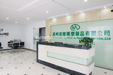 China Suzhou Meilong Rubber and Plastic Products Co., Ltd. Fábrica